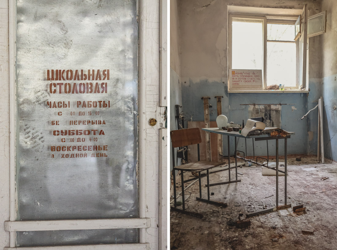 anna rusilko fotografia photography czarnobyl prypeć chernobyl pripyat podróże travels ukraina ukraine